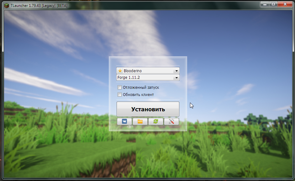 Launcher window with the selected Forge version
